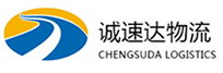 宁波到凤冈县物流公司